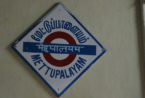 Mettupalayam station