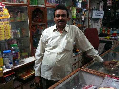 Agrawal Choice General Store